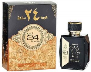 Oud 24 hours prime products hub